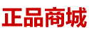 迷喷雾购买渠道